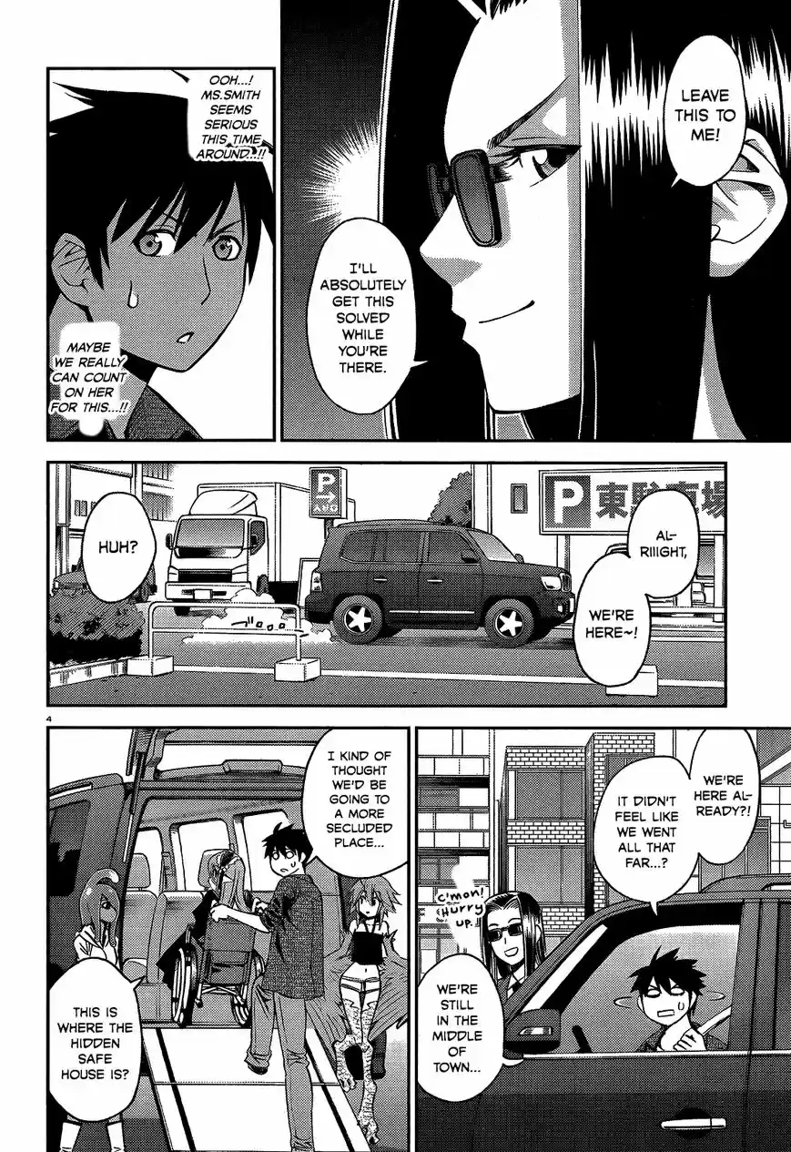 Monster Musume no Iru Nichijou 47