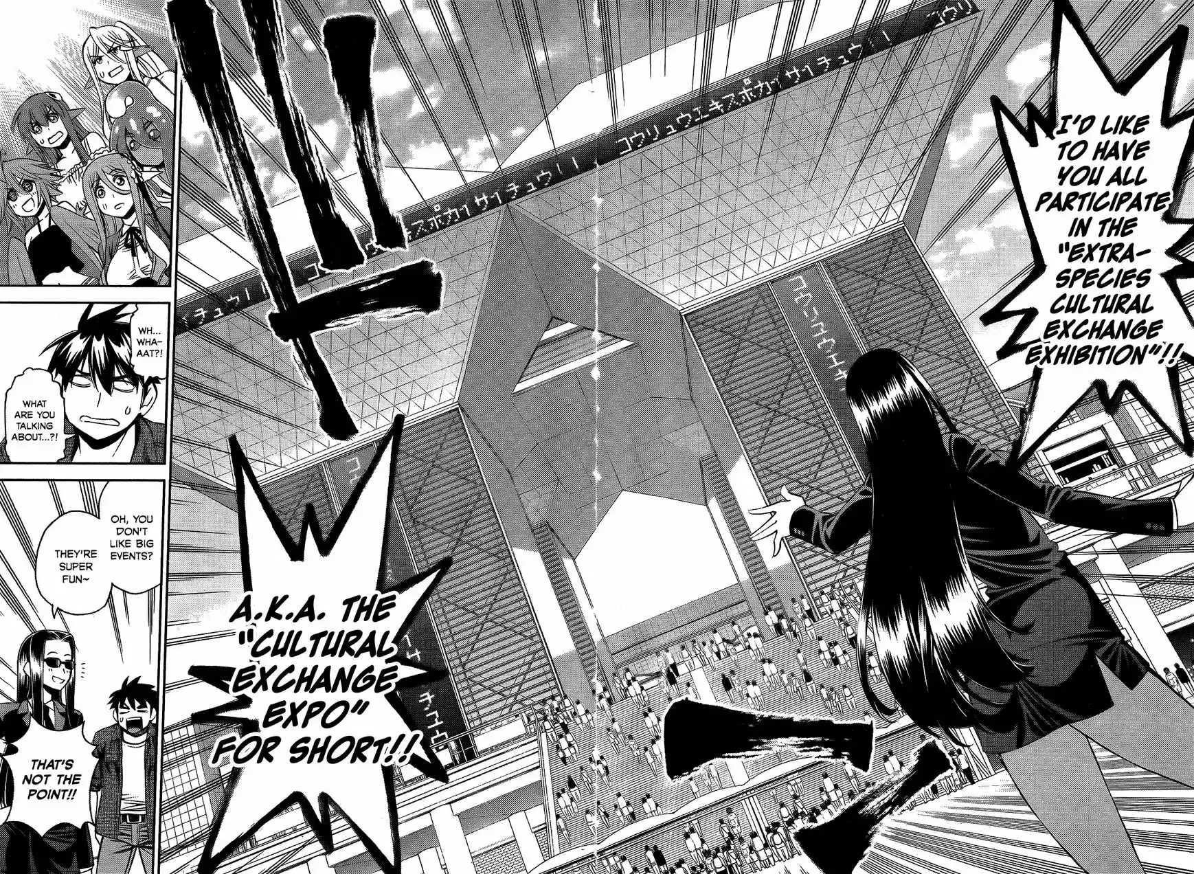 Monster Musume no Iru Nichijou 47