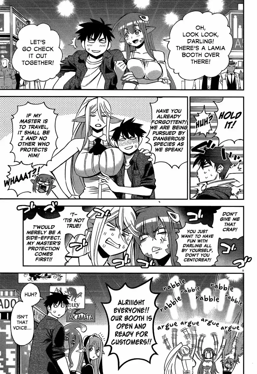 Monster Musume no Iru Nichijou 48