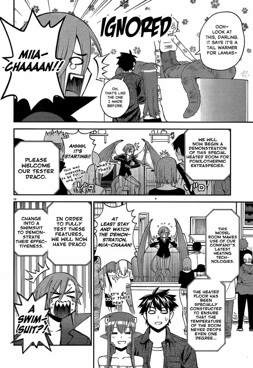 Monster Musume no Iru Nichijou 48