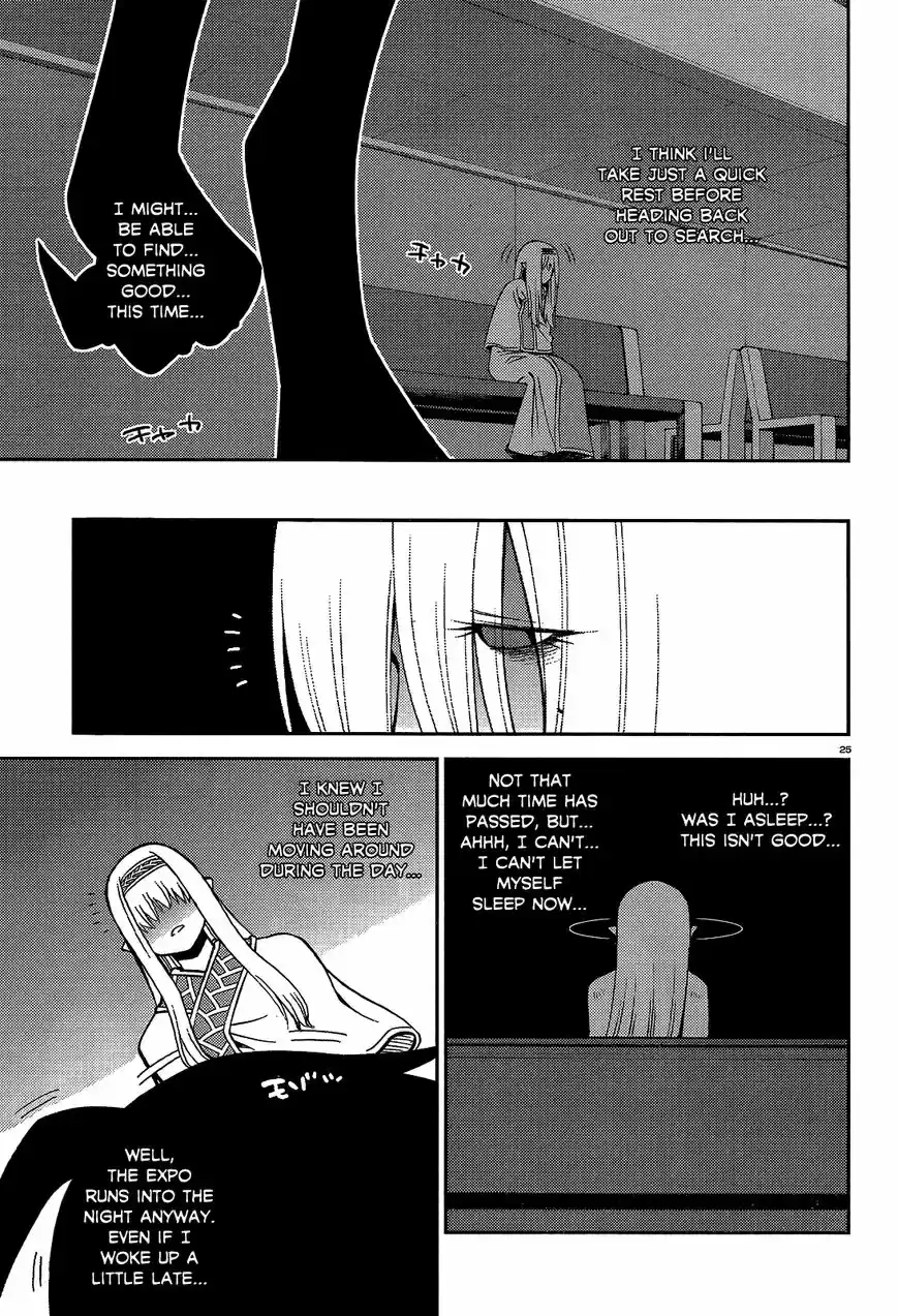 Monster Musume no Iru Nichijou 48