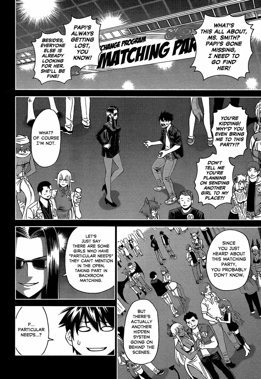 Monster Musume no Iru Nichijou 49