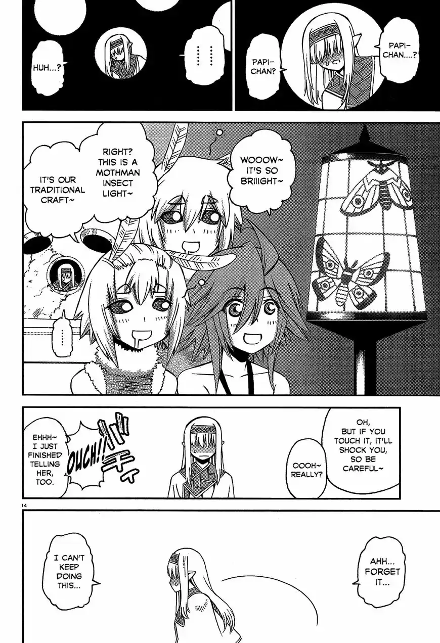 Monster Musume no Iru Nichijou 49