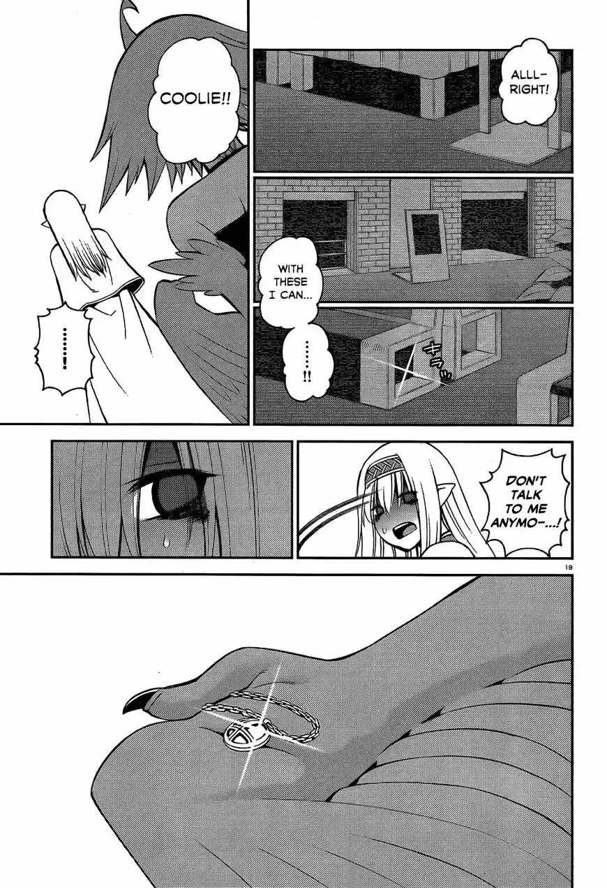 Monster Musume no Iru Nichijou 49