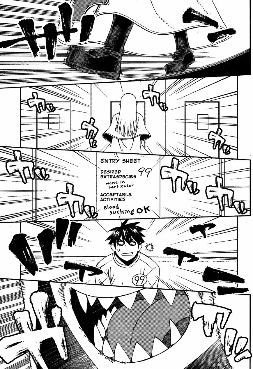 Monster Musume no Iru Nichijou 49