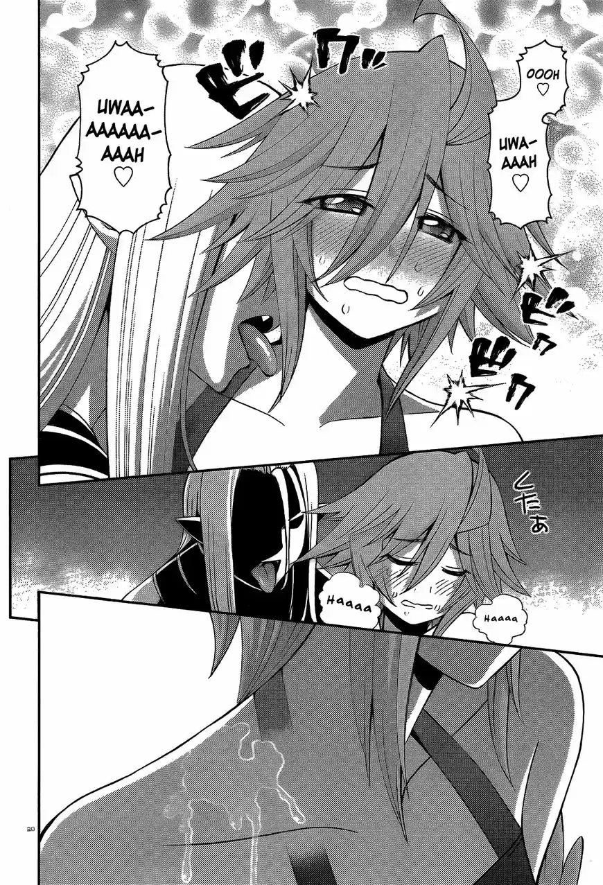 Monster Musume no Iru Nichijou 51