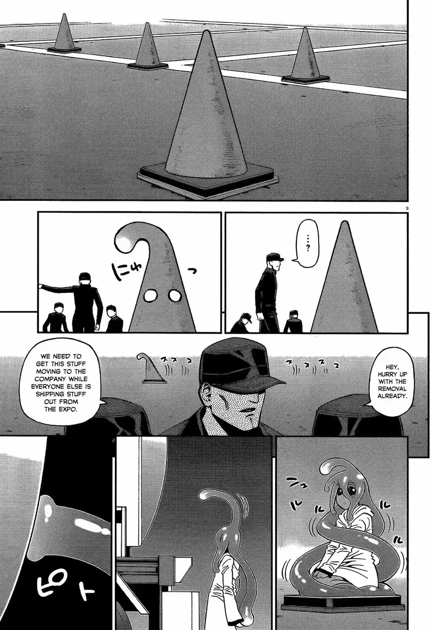 Monster Musume no Iru Nichijou 52