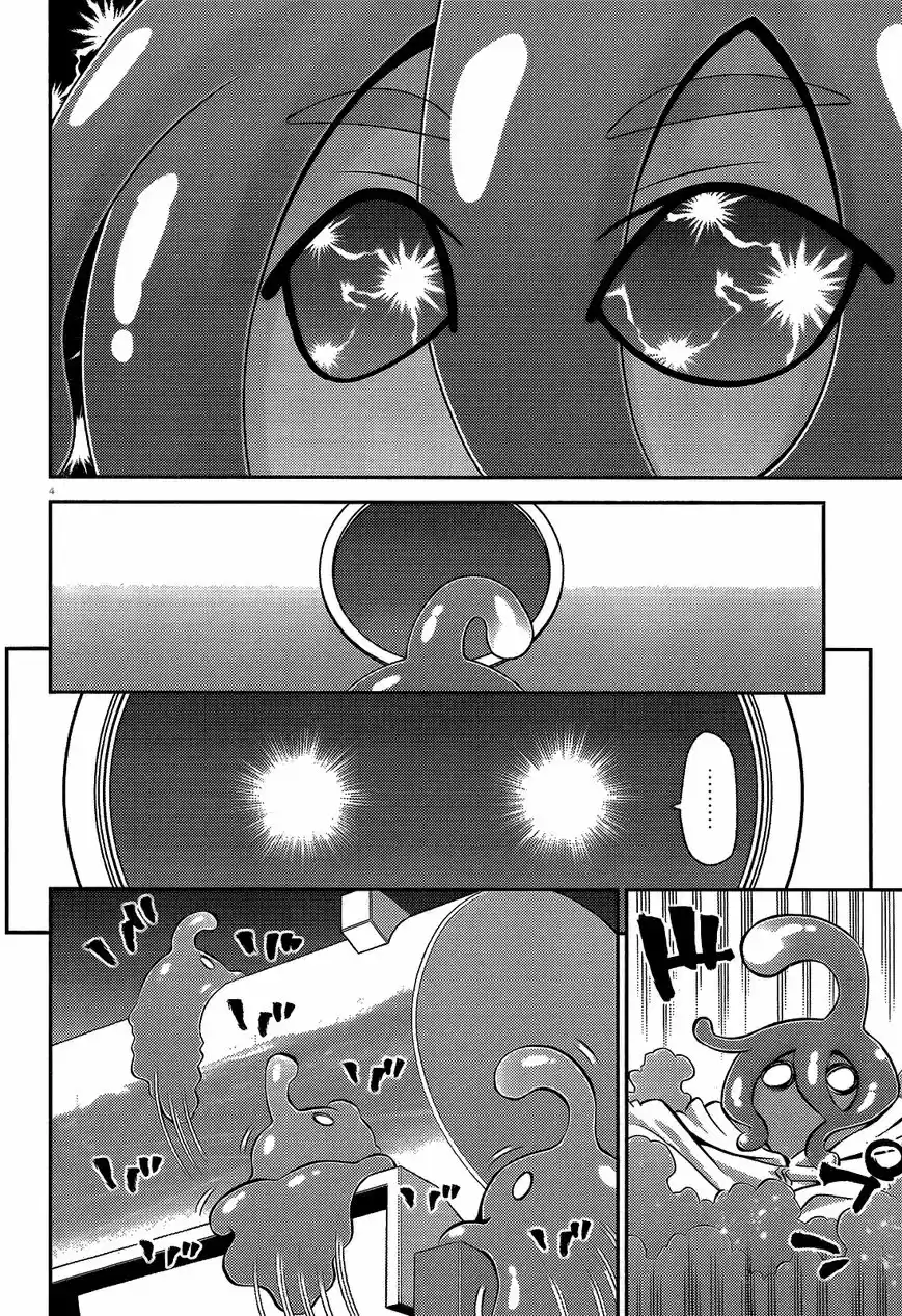 Monster Musume no Iru Nichijou 52