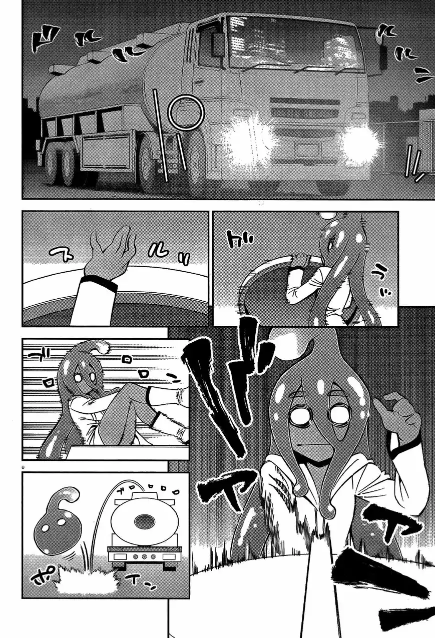 Monster Musume no Iru Nichijou 52