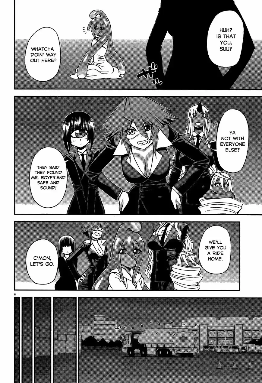 Monster Musume no Iru Nichijou 52