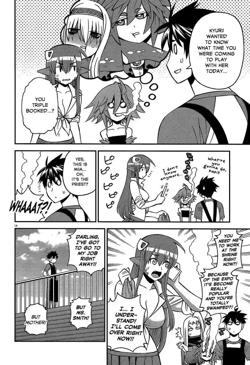 Monster Musume no Iru Nichijou 52