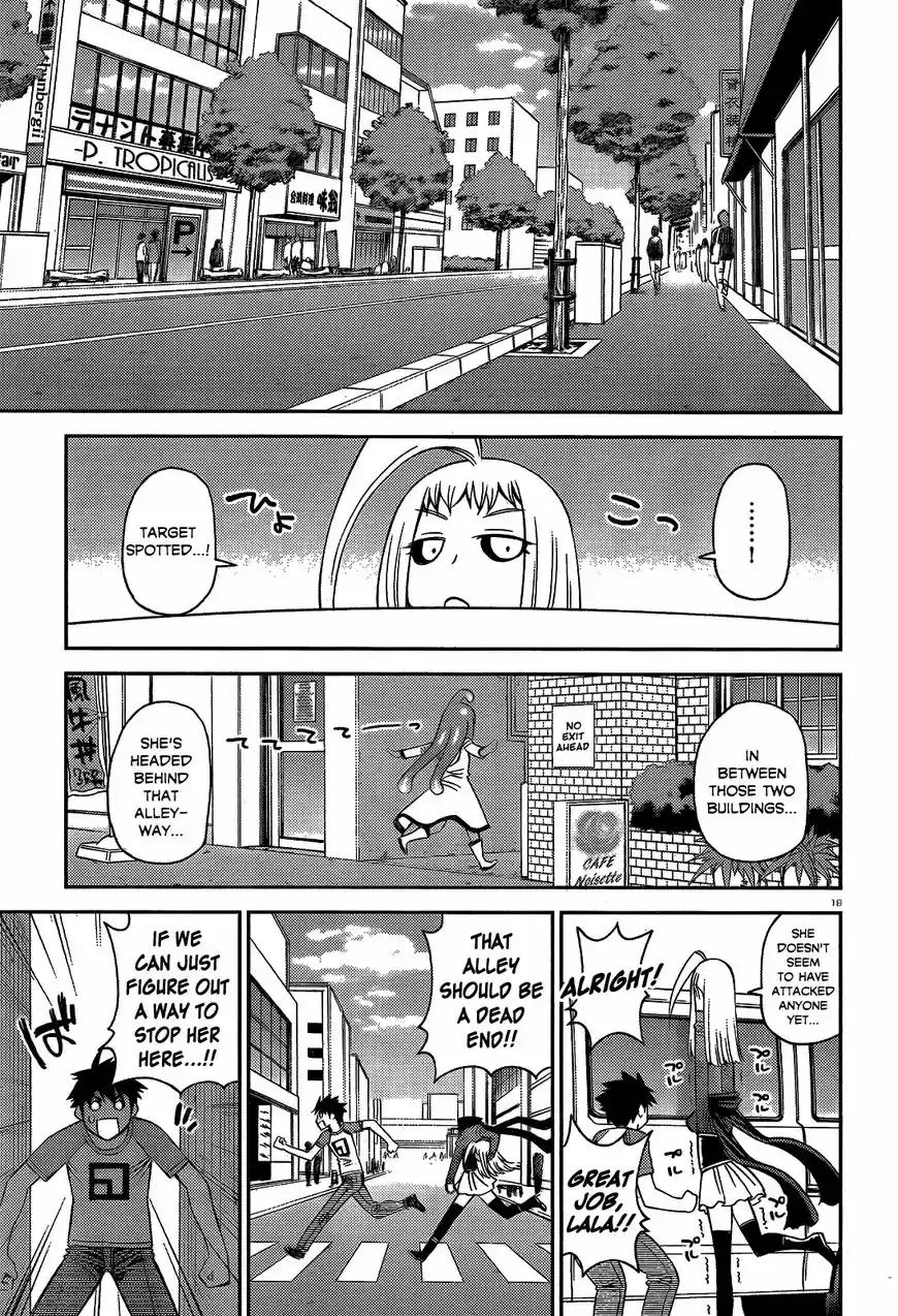 Monster Musume no Iru Nichijou 52