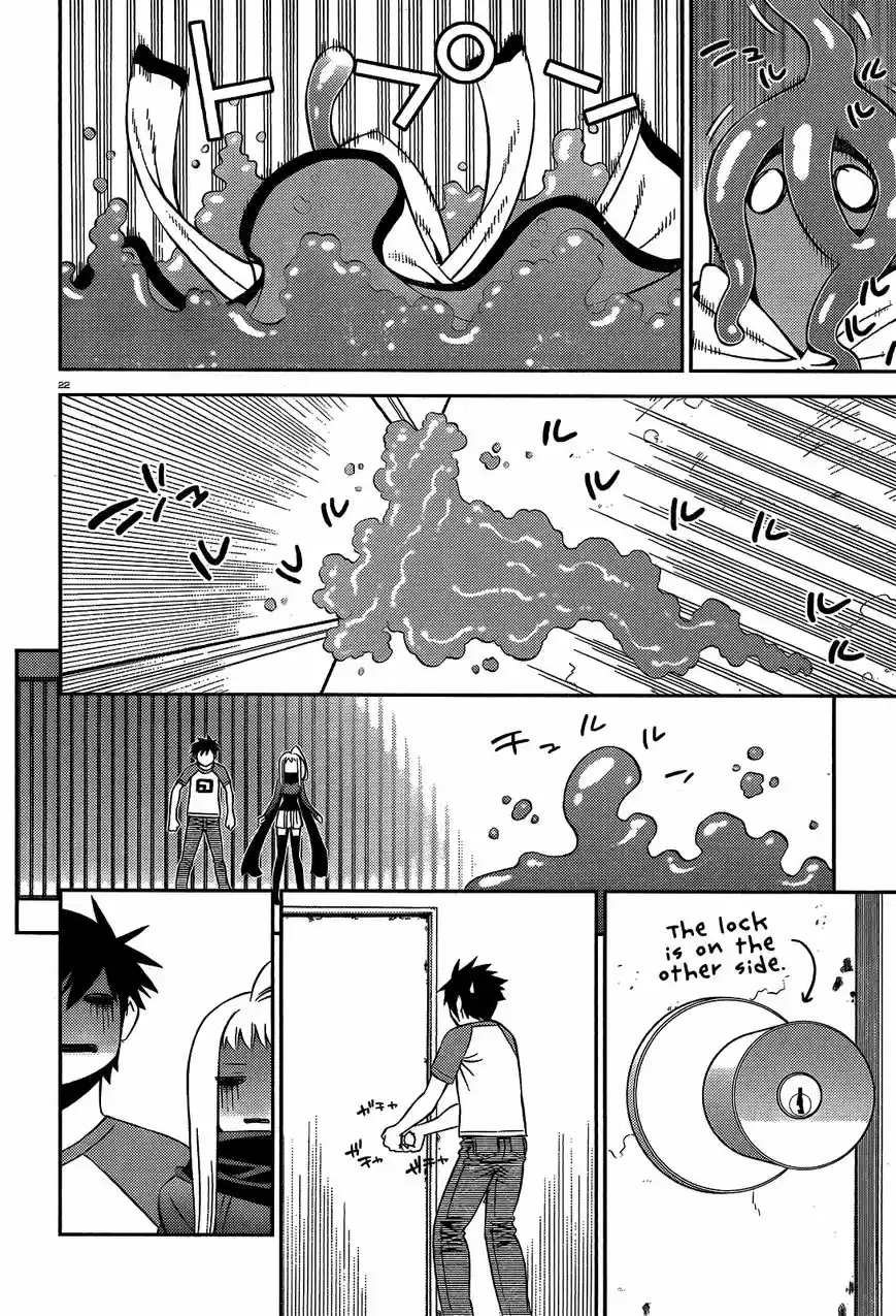 Monster Musume no Iru Nichijou 52