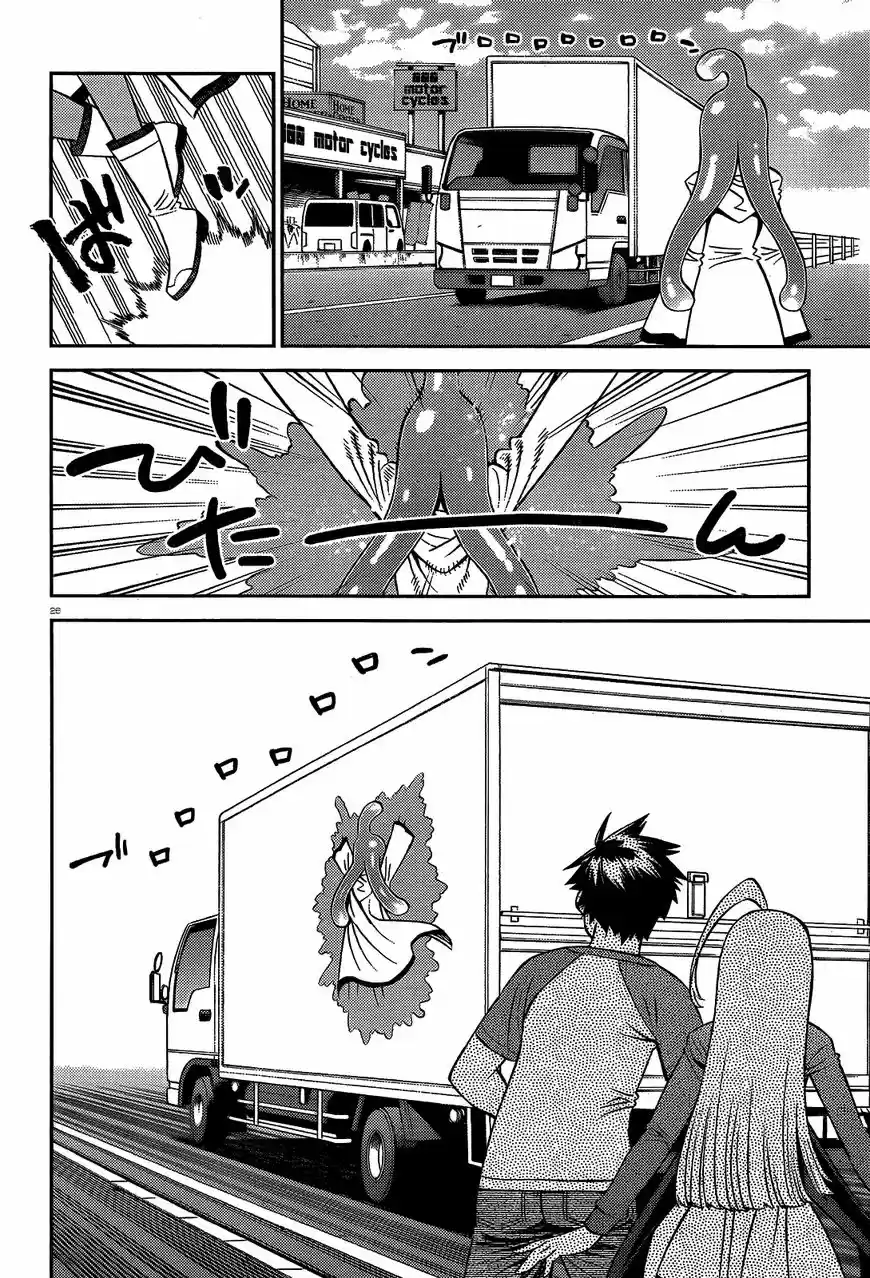 Monster Musume no Iru Nichijou 52