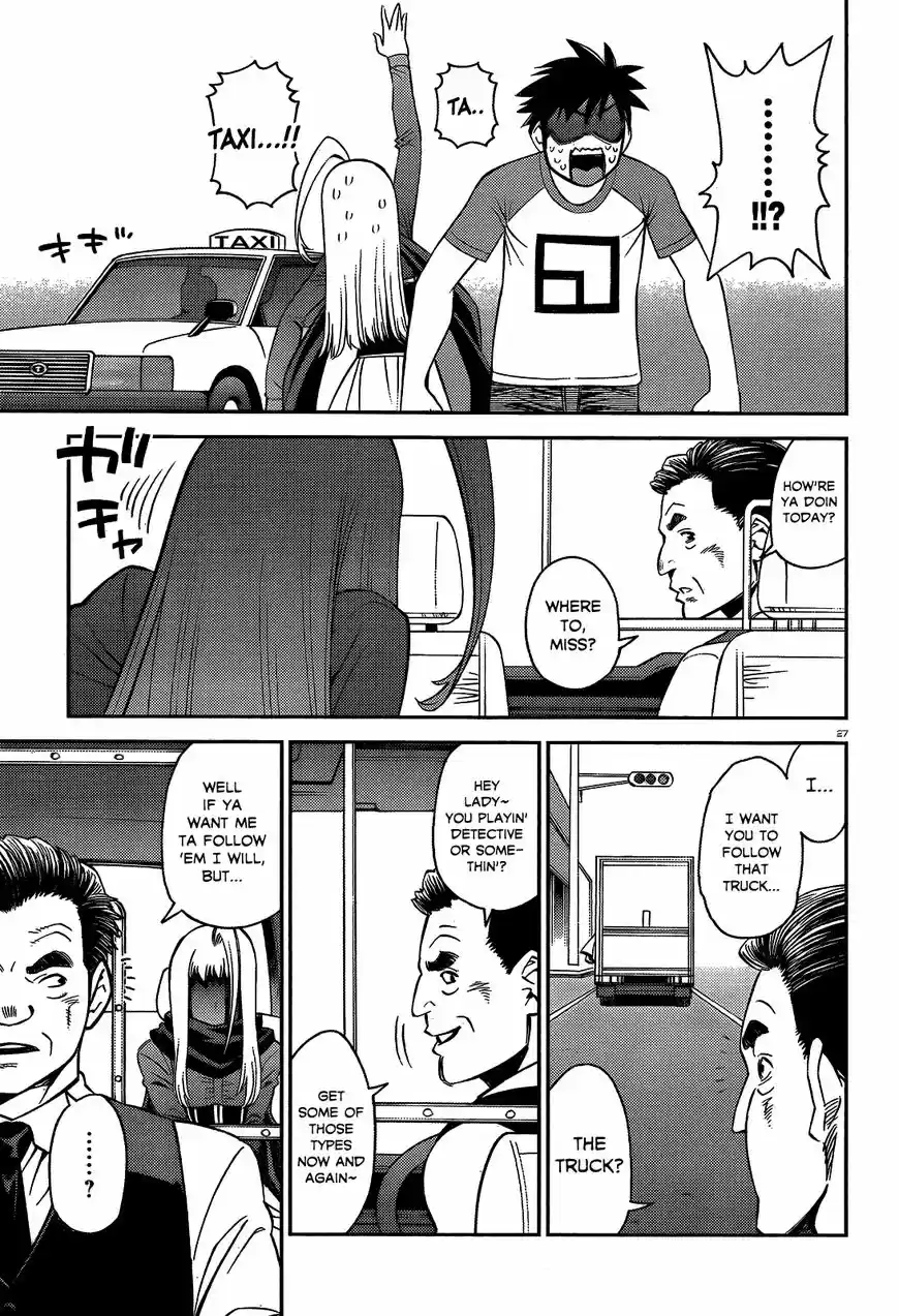 Monster Musume no Iru Nichijou 52