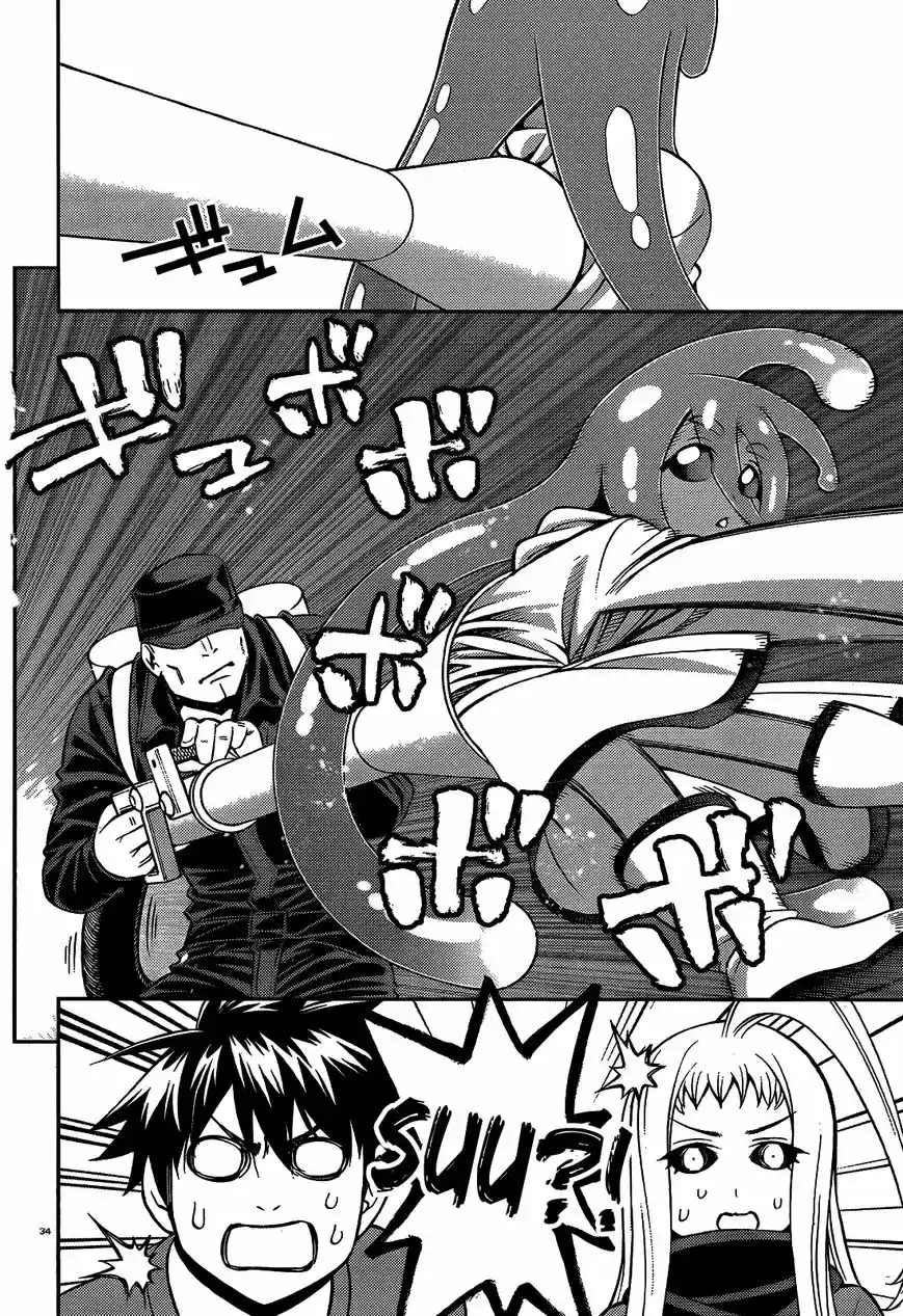 Monster Musume no Iru Nichijou 52