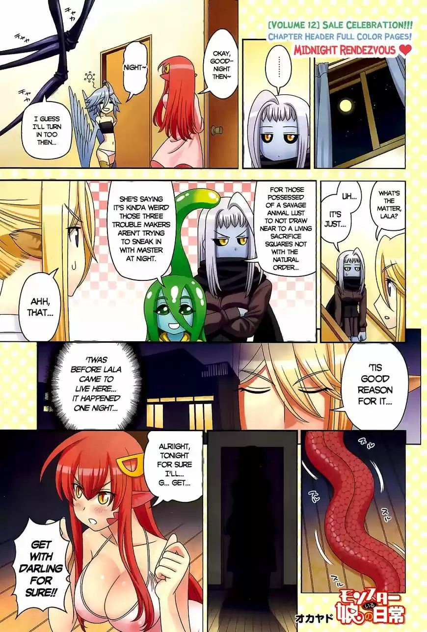 Monster Musume no Iru Nichijou 52