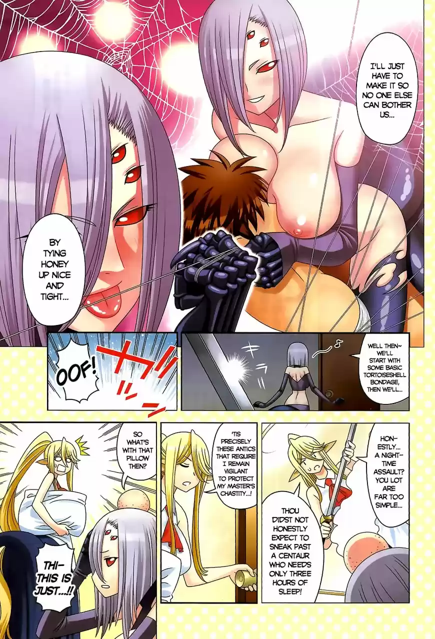 Monster Musume no Iru Nichijou 52