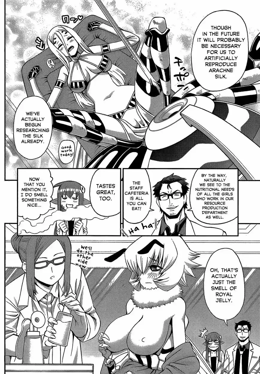 Monster Musume no Iru Nichijou 53