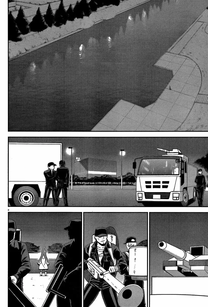 Monster Musume no Iru Nichijou 54