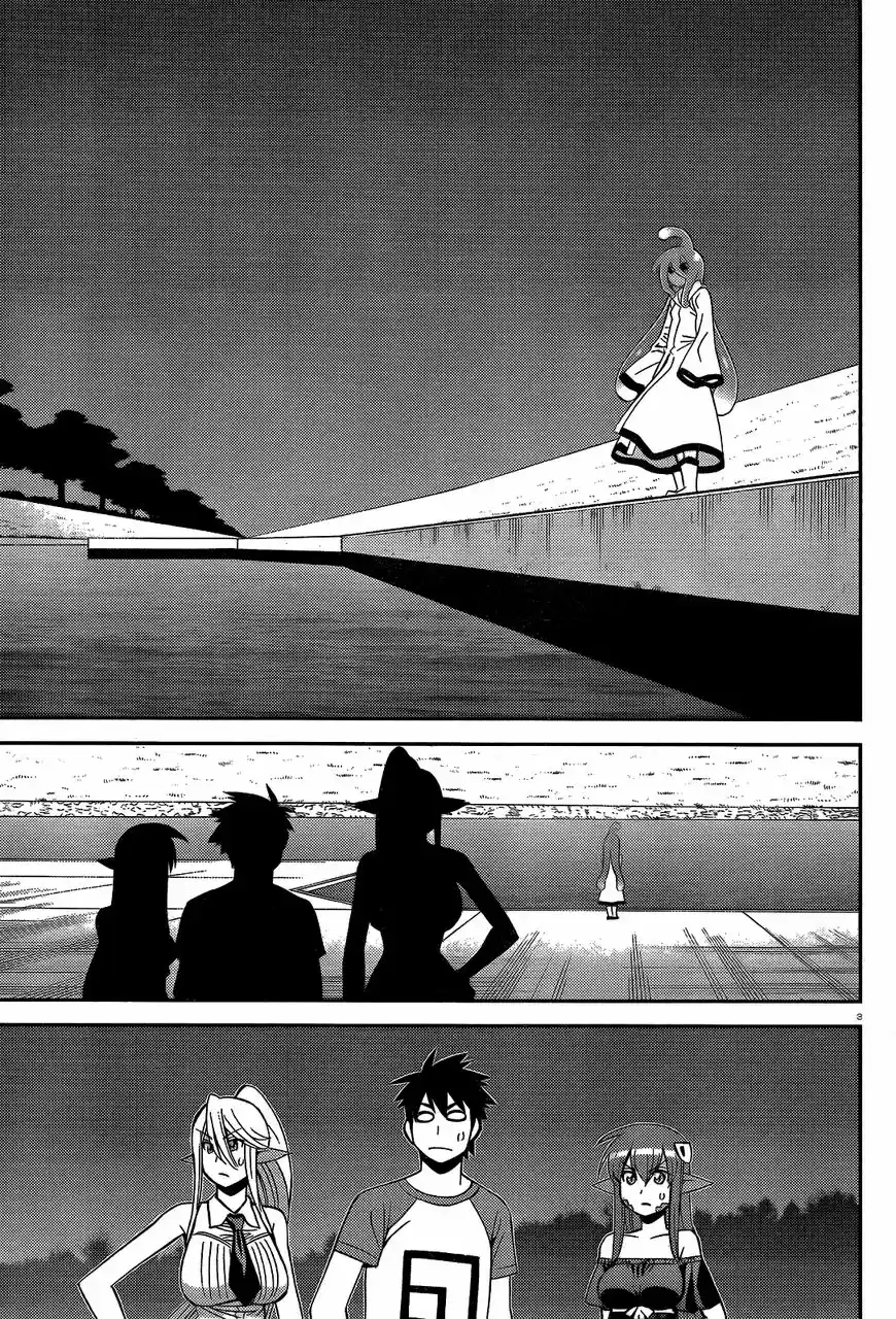 Monster Musume no Iru Nichijou 54