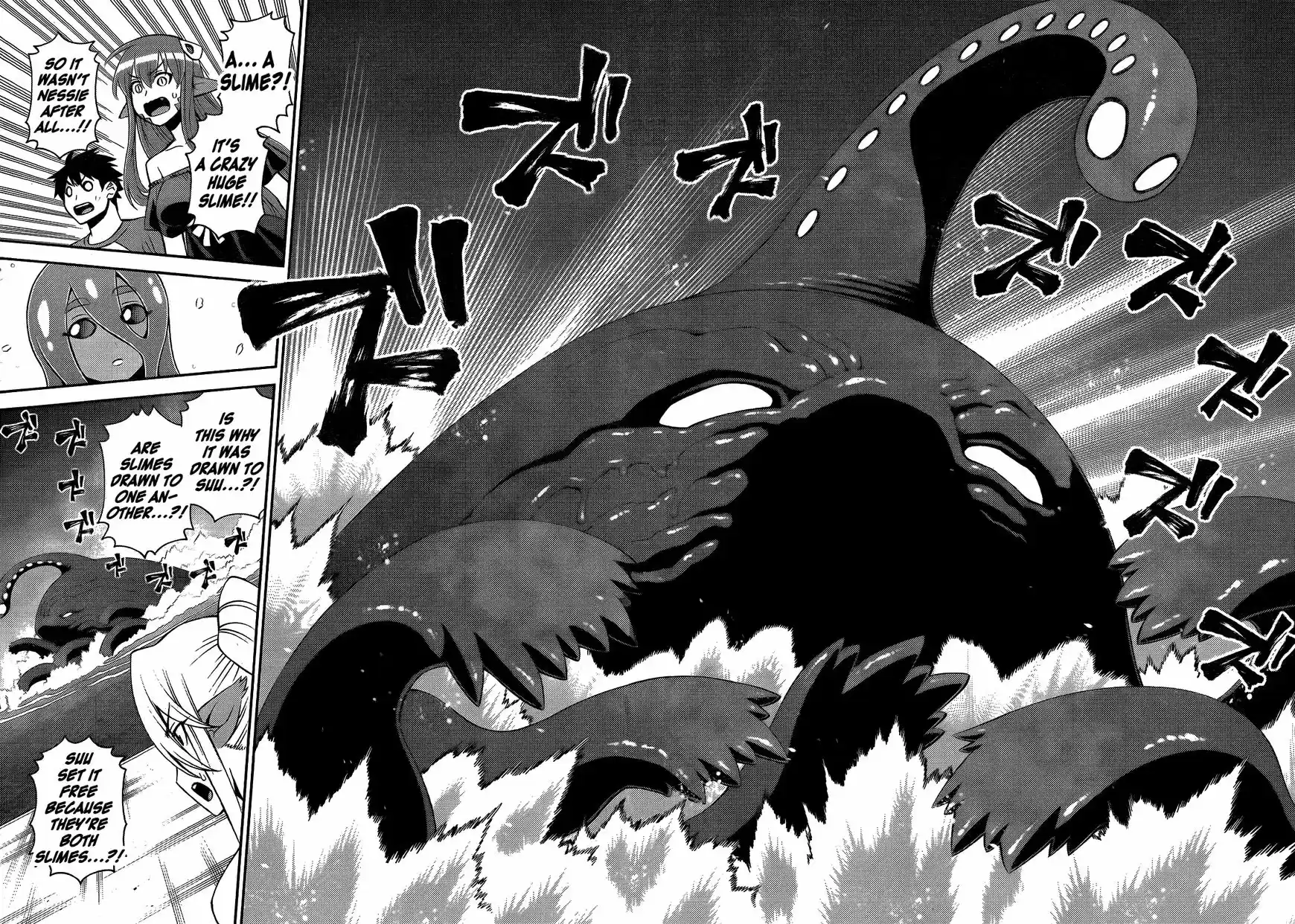 Monster Musume no Iru Nichijou 54