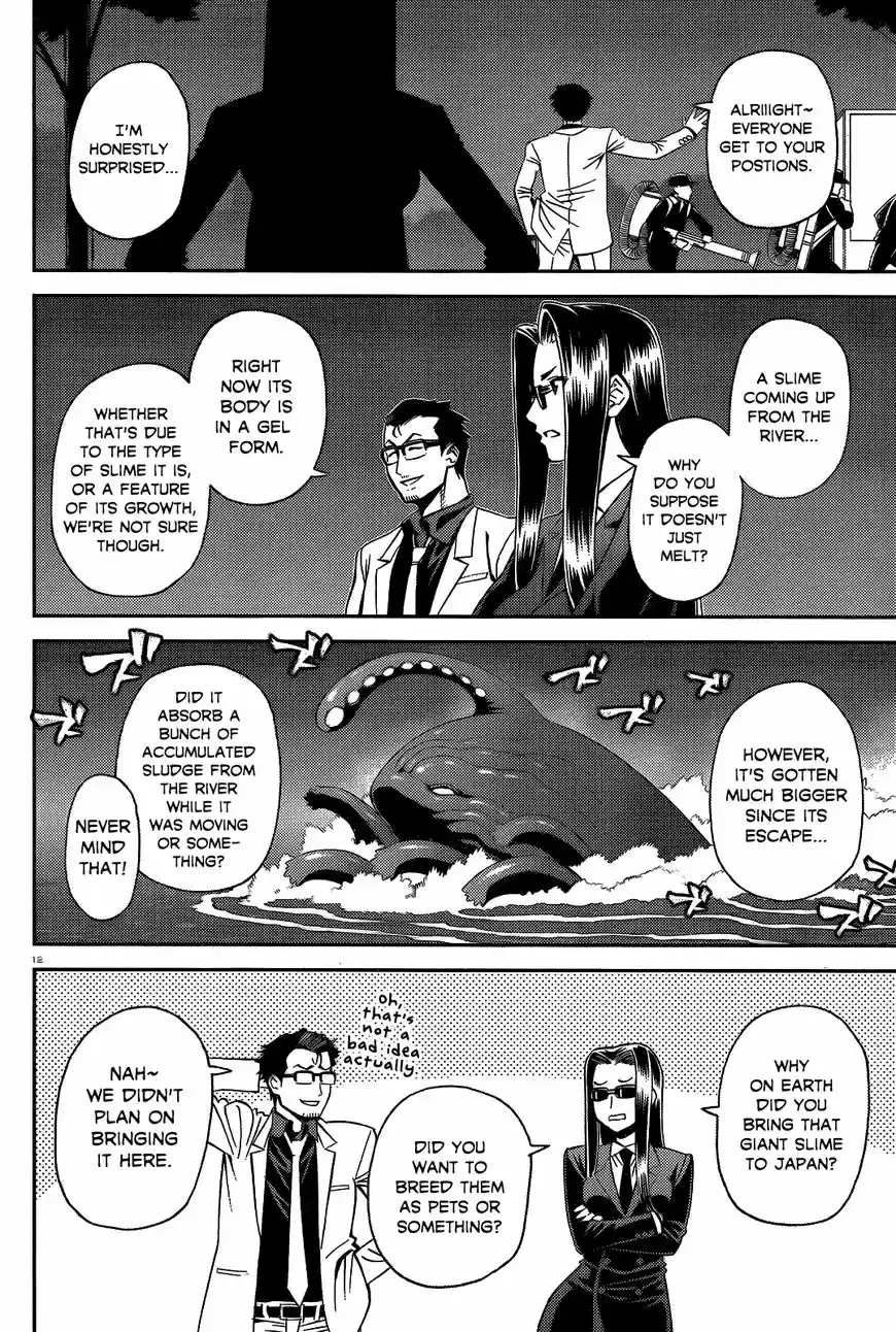 Monster Musume no Iru Nichijou 54