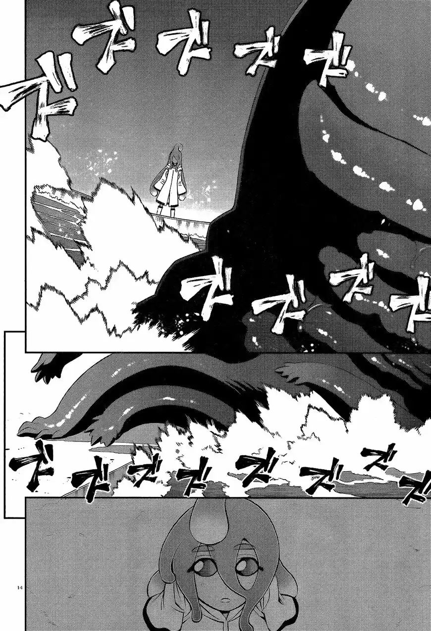 Monster Musume no Iru Nichijou 54