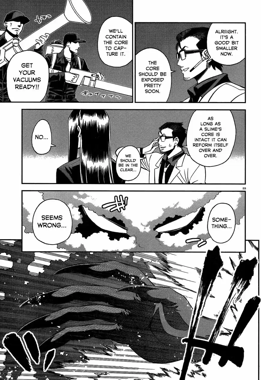 Monster Musume no Iru Nichijou 54