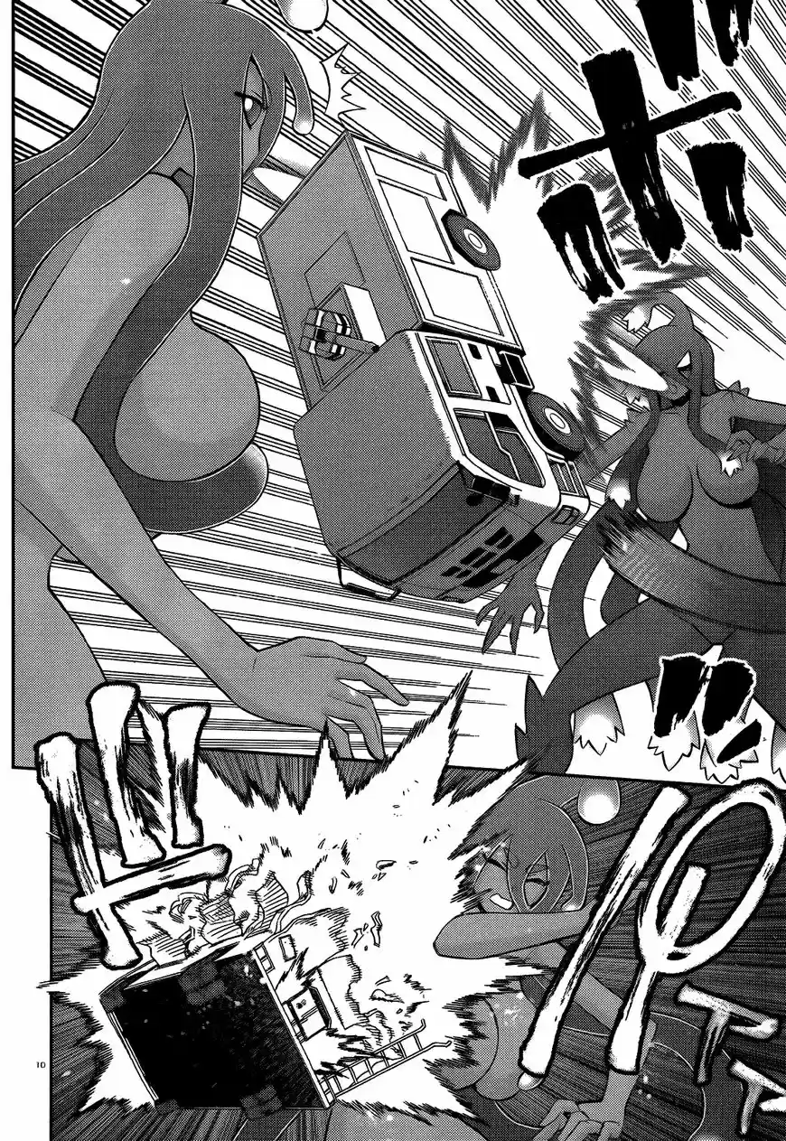 Monster Musume no Iru Nichijou 55