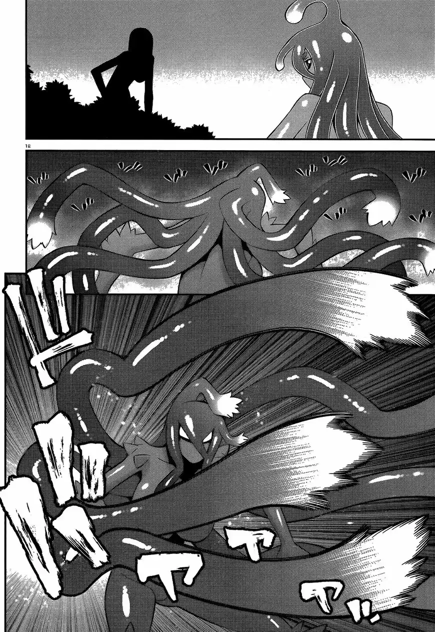 Monster Musume no Iru Nichijou 55