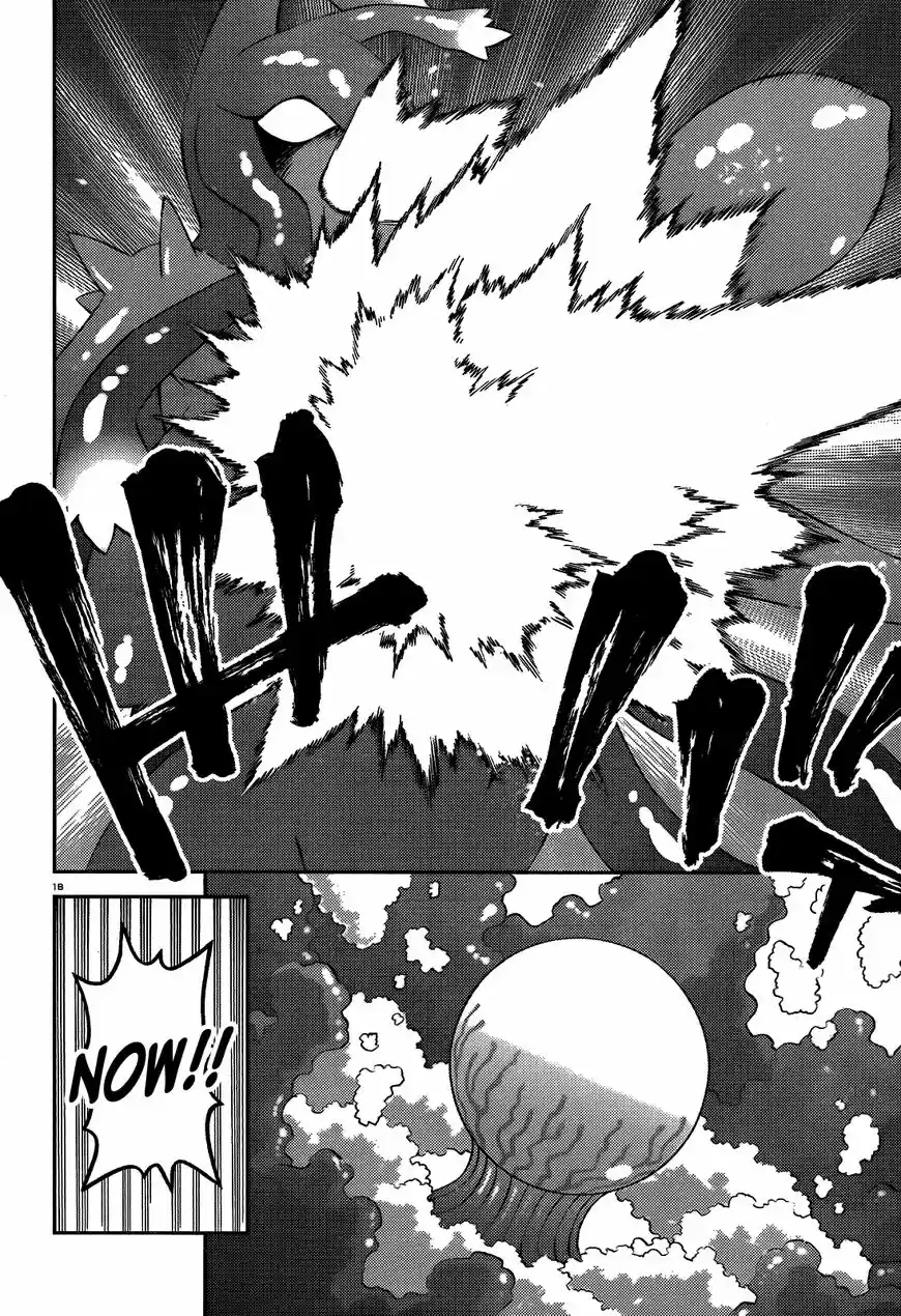 Monster Musume no Iru Nichijou 55