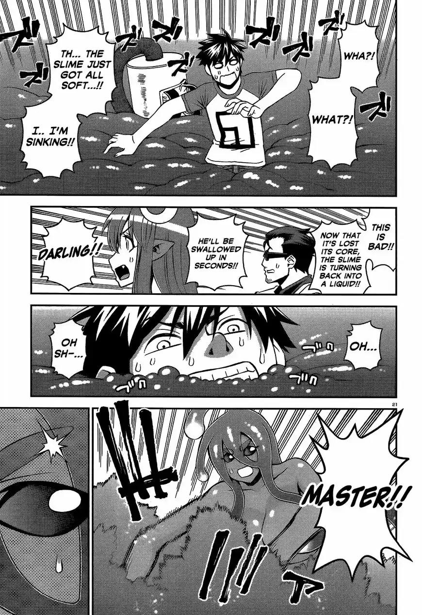 Monster Musume no Iru Nichijou 55