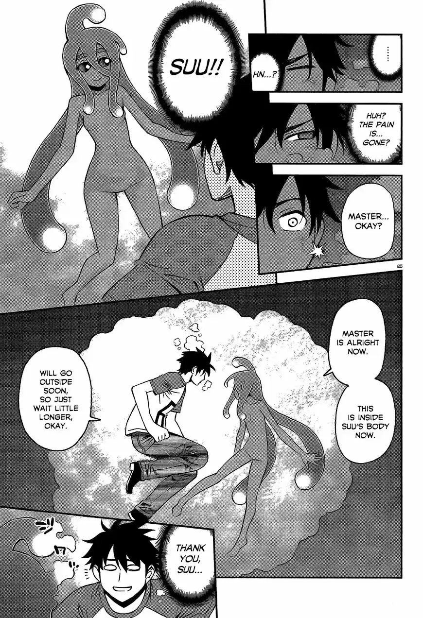Monster Musume no Iru Nichijou 55