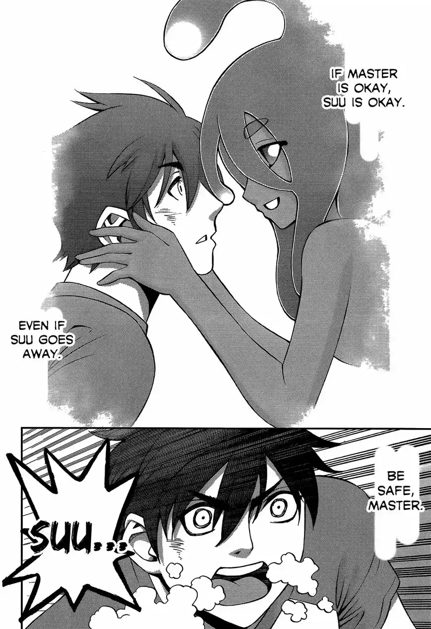 Monster Musume no Iru Nichijou 55