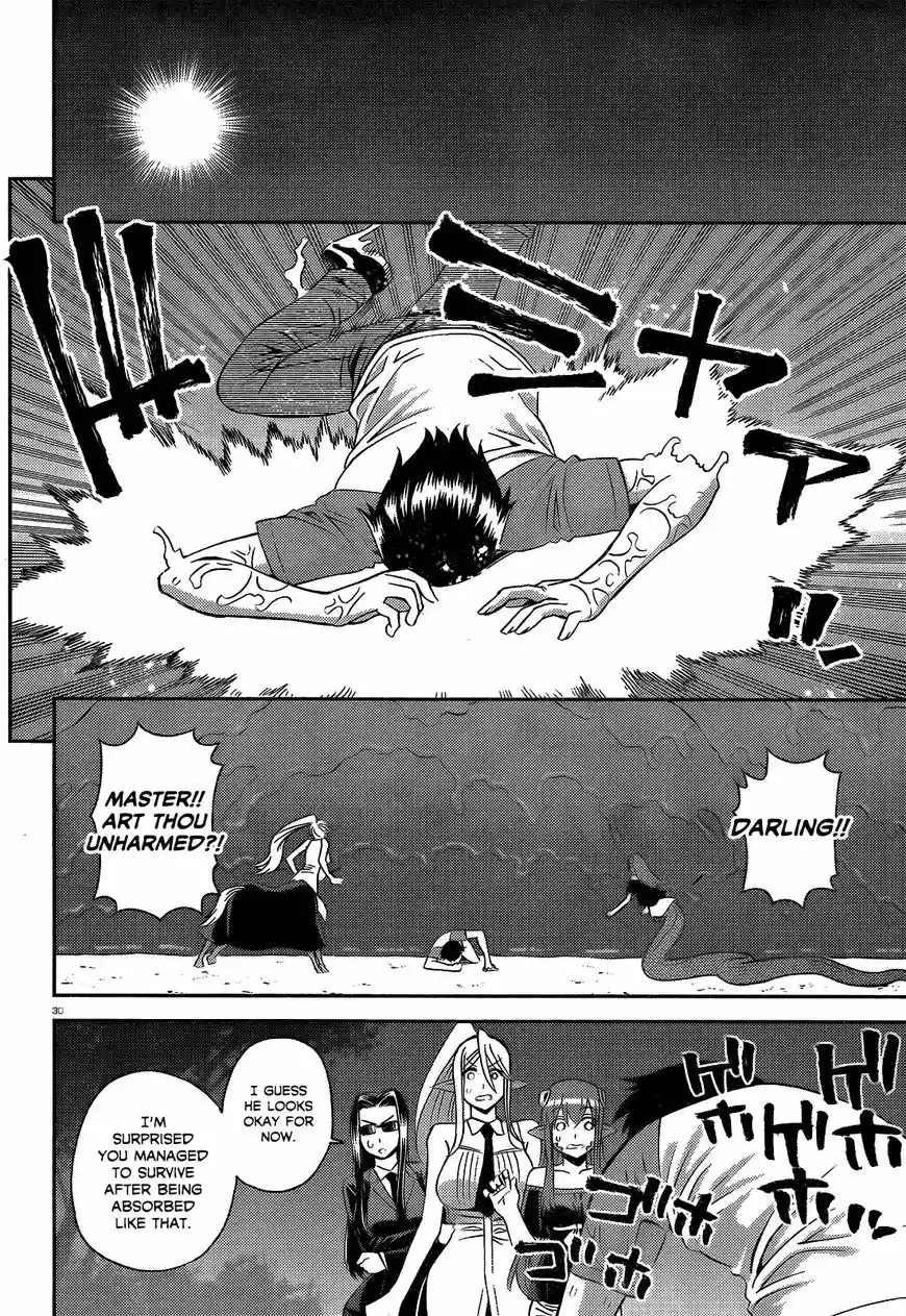 Monster Musume no Iru Nichijou 55