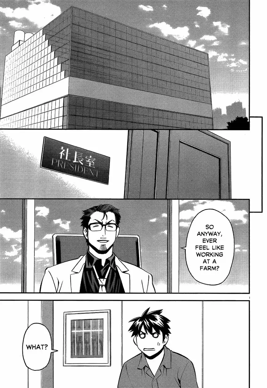 Monster Musume no Iru Nichijou 56