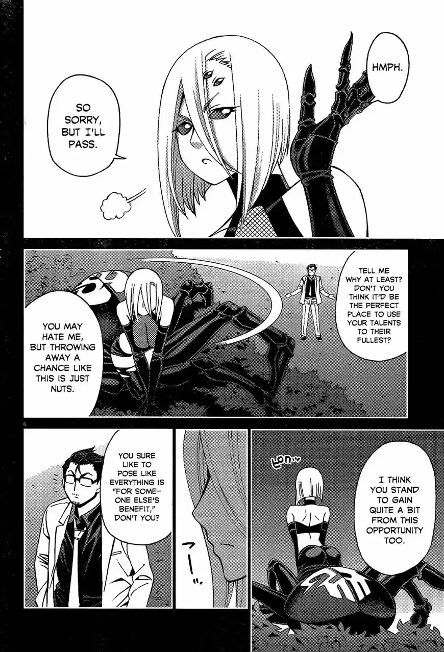 Monster Musume no Iru Nichijou 56