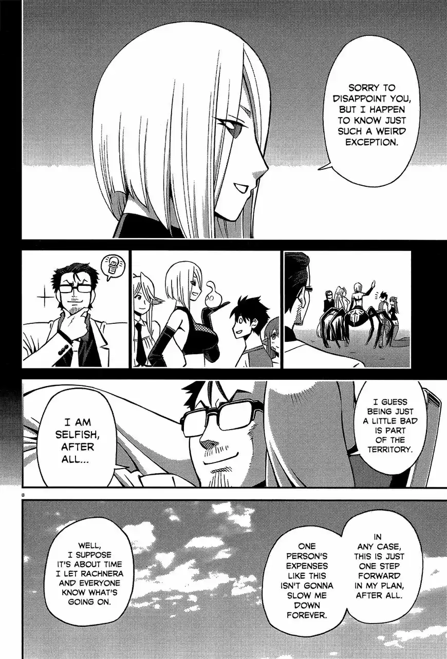 Monster Musume no Iru Nichijou 56