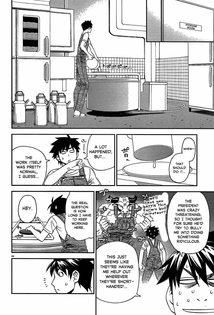 Monster Musume no Iru Nichijou 56