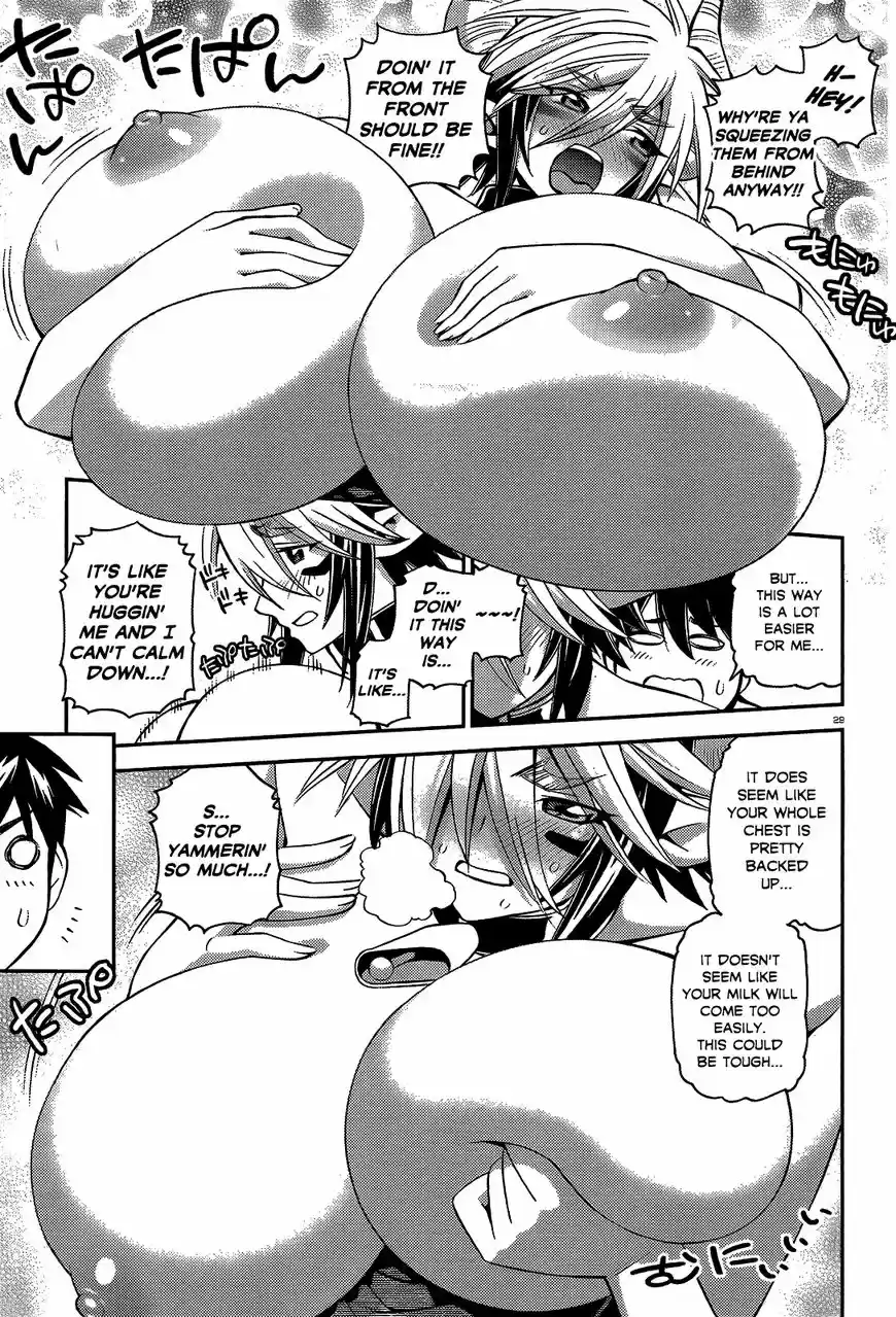 Monster Musume no Iru Nichijou 56