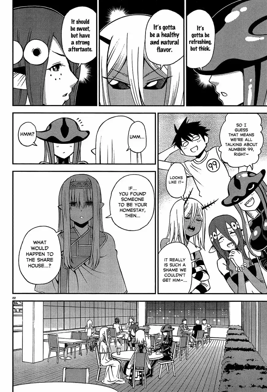 Monster Musume no Iru Nichijou 59.5