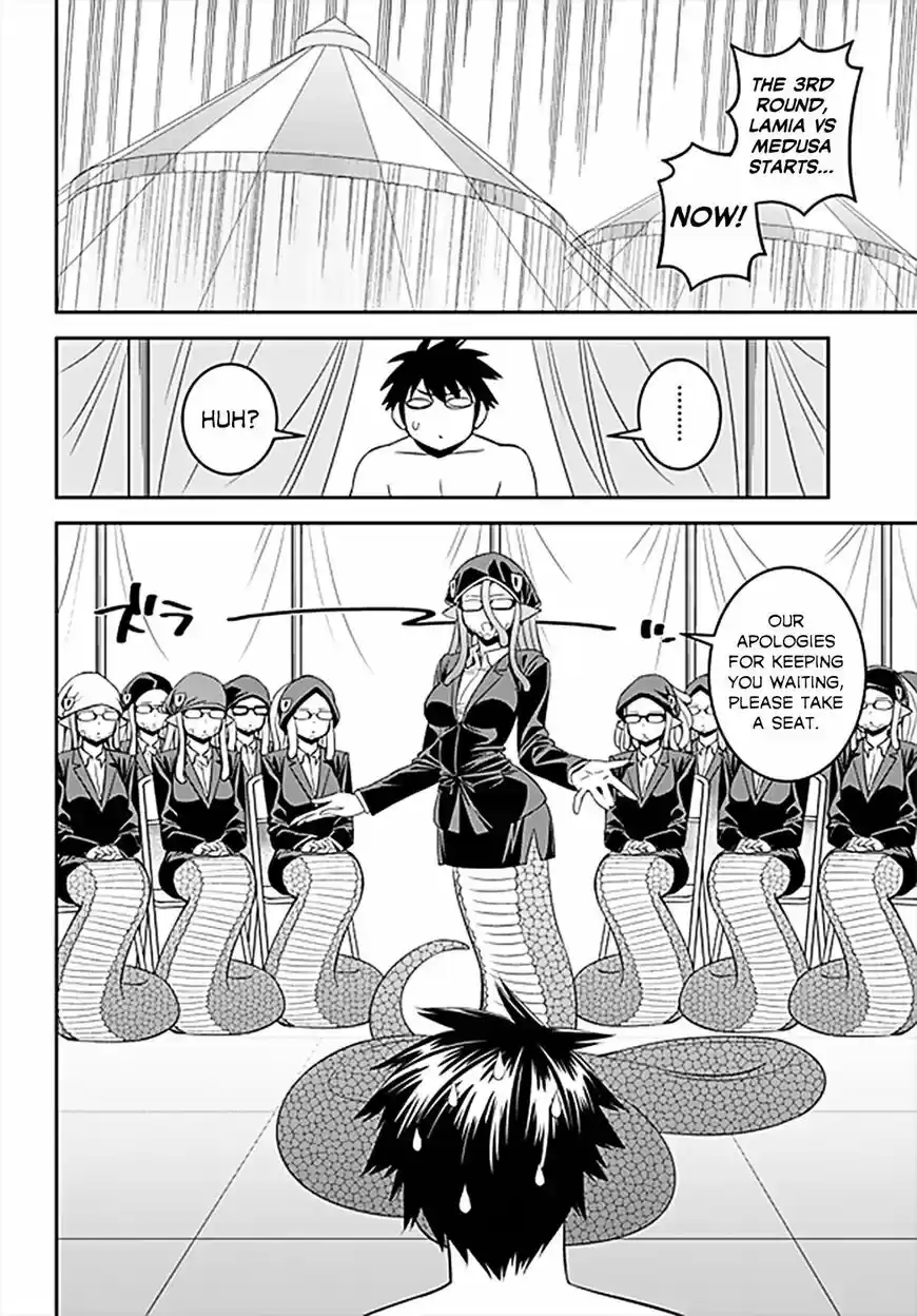 Monster Musume no Iru Nichijou 63