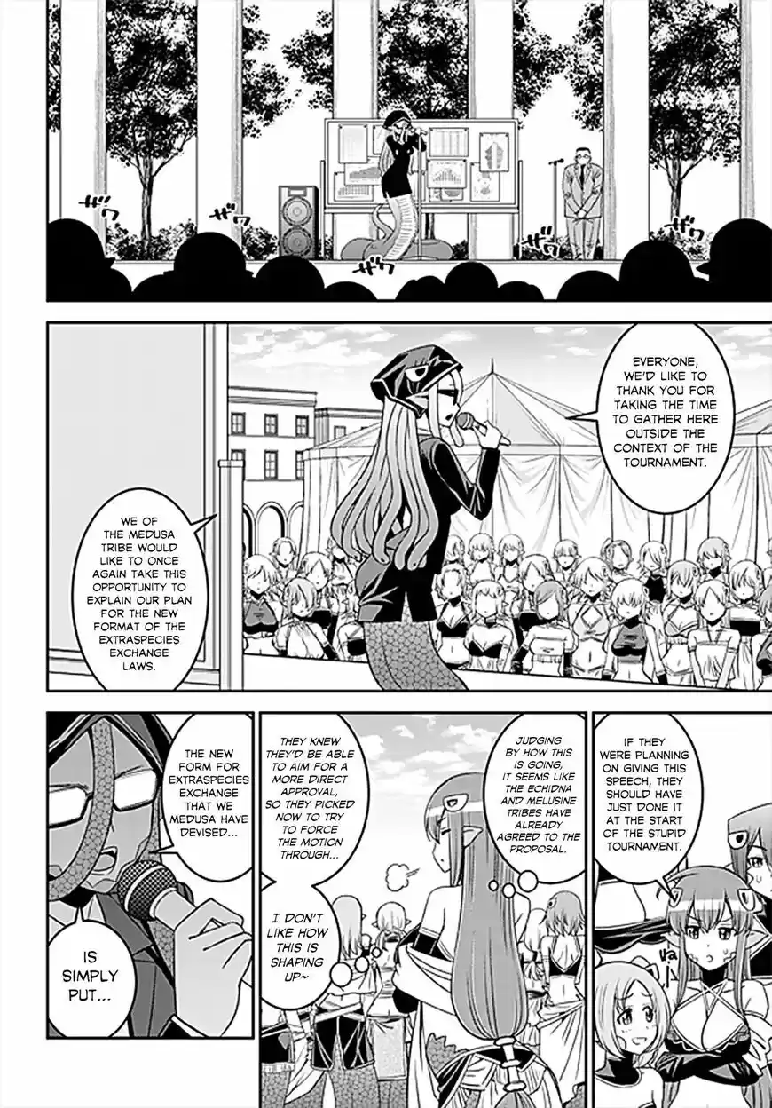 Monster Musume no Iru Nichijou 63