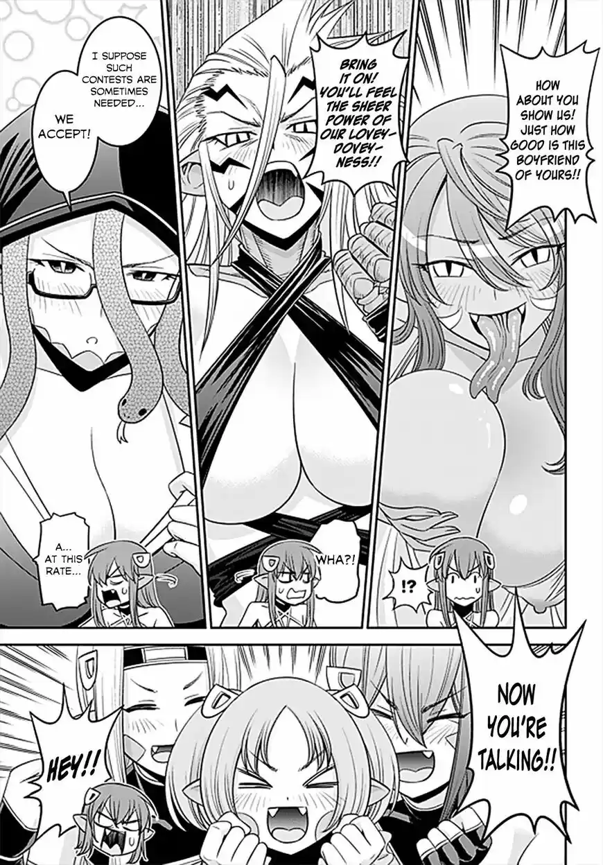 Monster Musume no Iru Nichijou 63