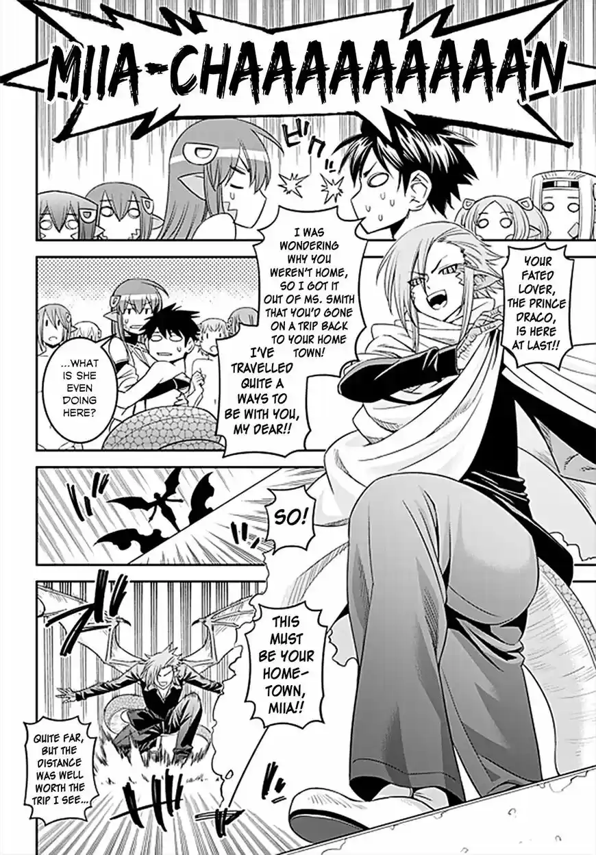 Monster Musume no Iru Nichijou 63