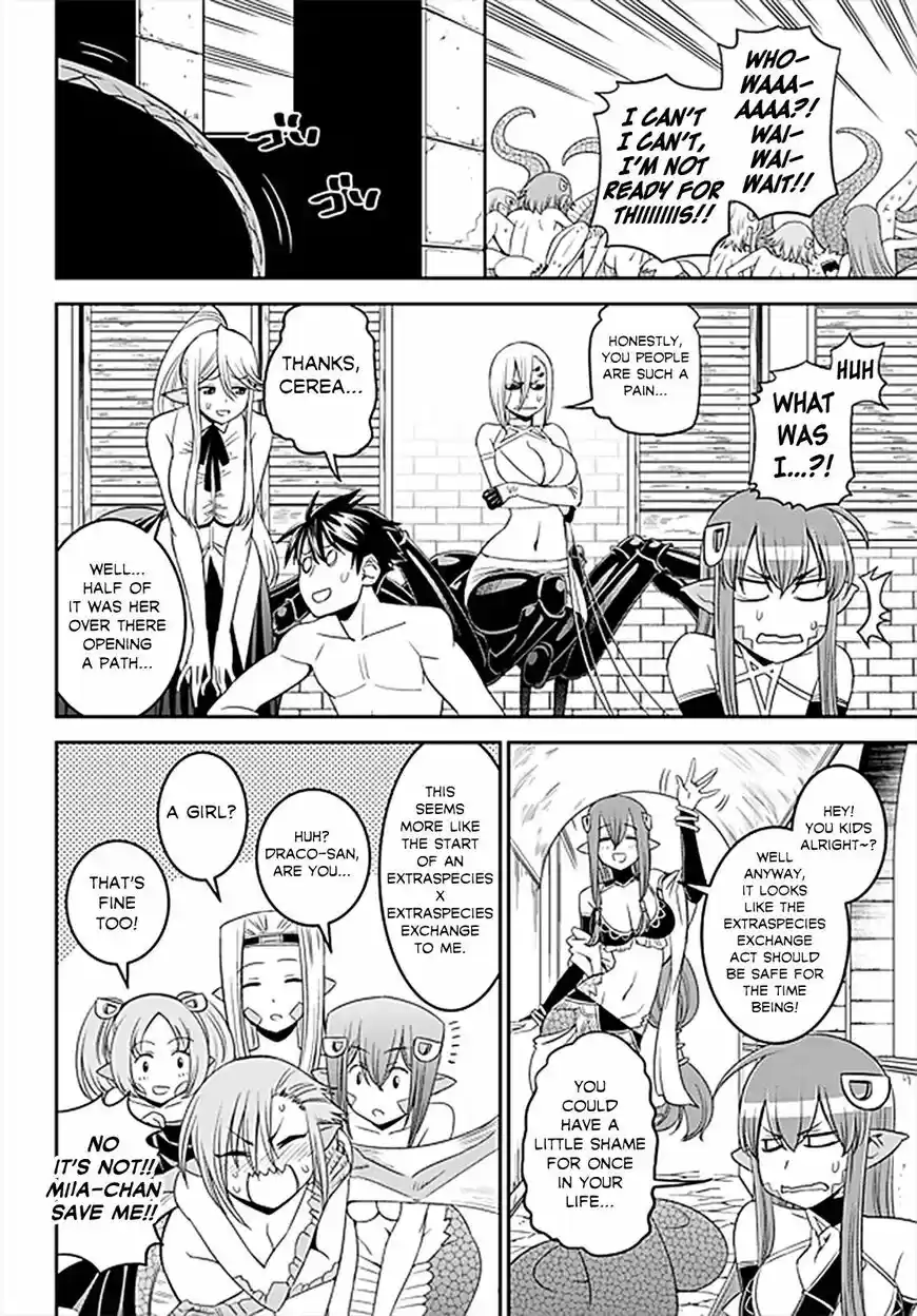 Monster Musume no Iru Nichijou 63