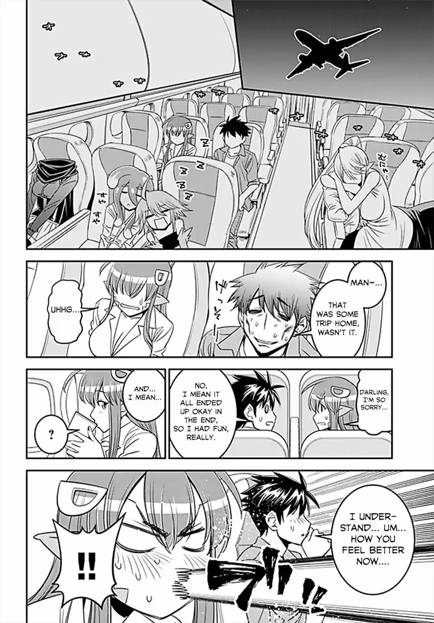 Monster Musume no Iru Nichijou 63