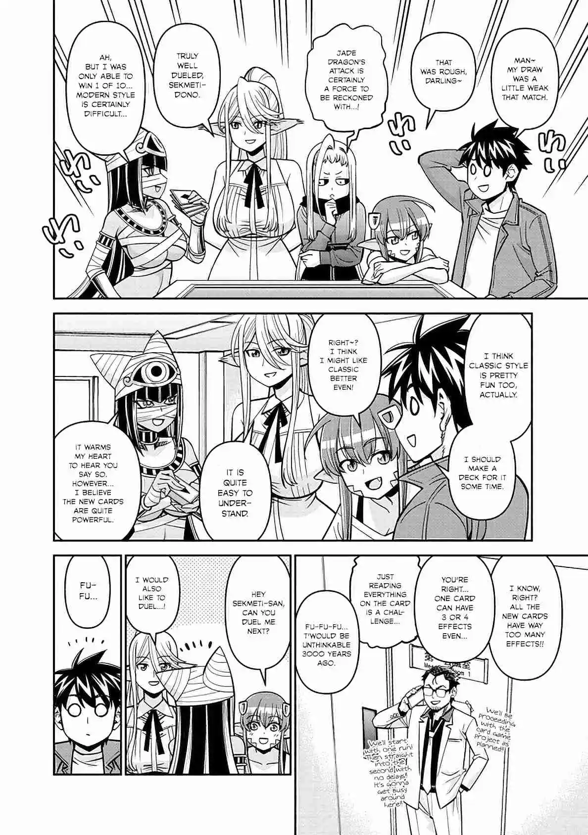 Monster Musume no Iru Nichijou 82