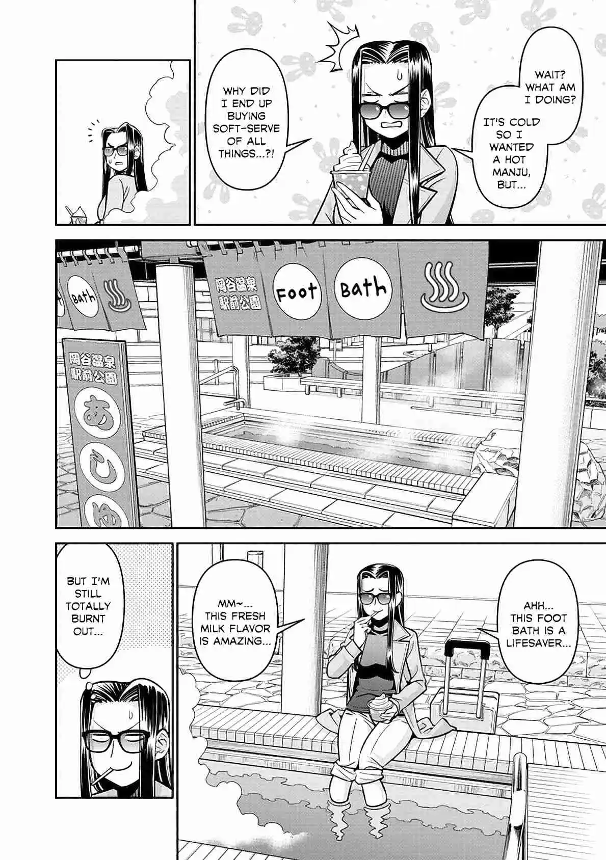 Monster Musume no Iru Nichijou 84